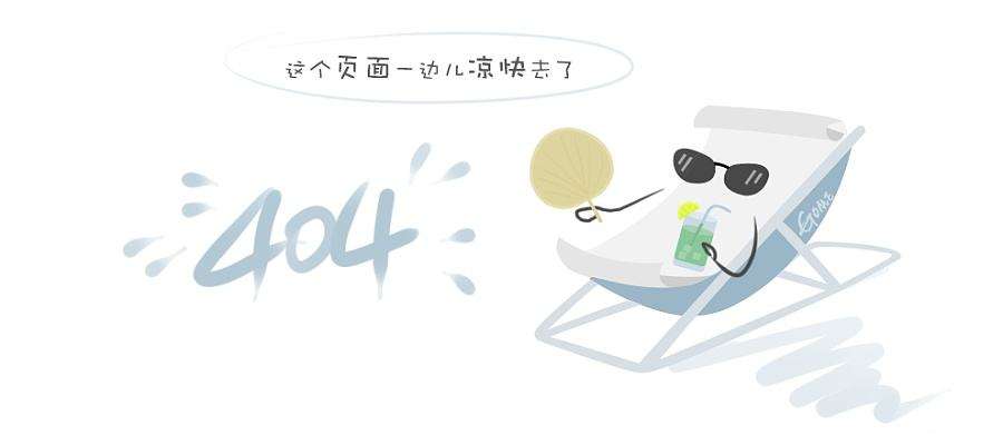 运营商领域悦盈体育的解决方案