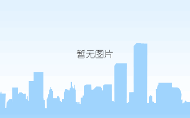 弘方科技组织水长城“寻秋季”活动